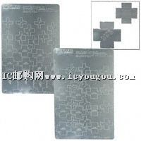 RF PROTOTYPE KIT- SMALLDƬ